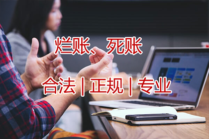 夫妻共同债务如何认定？